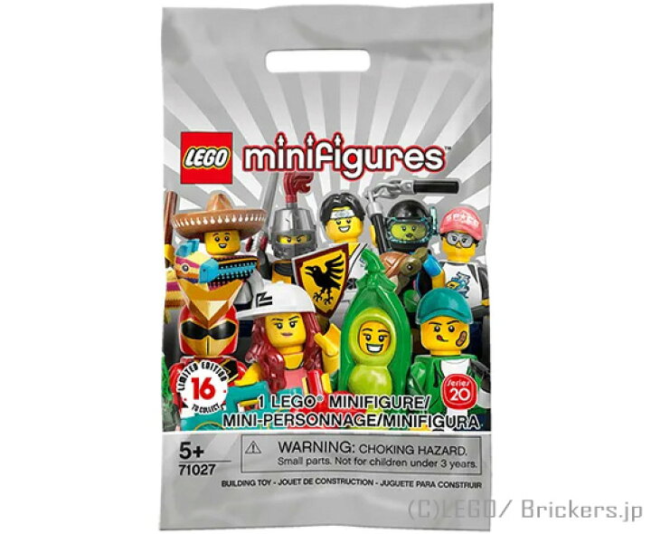 楽天市場】レゴ ミニフィギュアシリーズ - 20 ミニフィグ LEGO ミニ 
