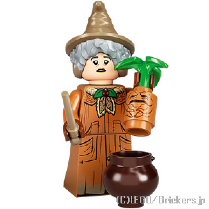 楽天市場 レゴ レゴミニフィギュア ハリー ポッター シリーズ 2 ミニフィグ スプラウト先生 Lego フィギュア 人形 ミニフィギュア ブリッカーズ楽天市場店