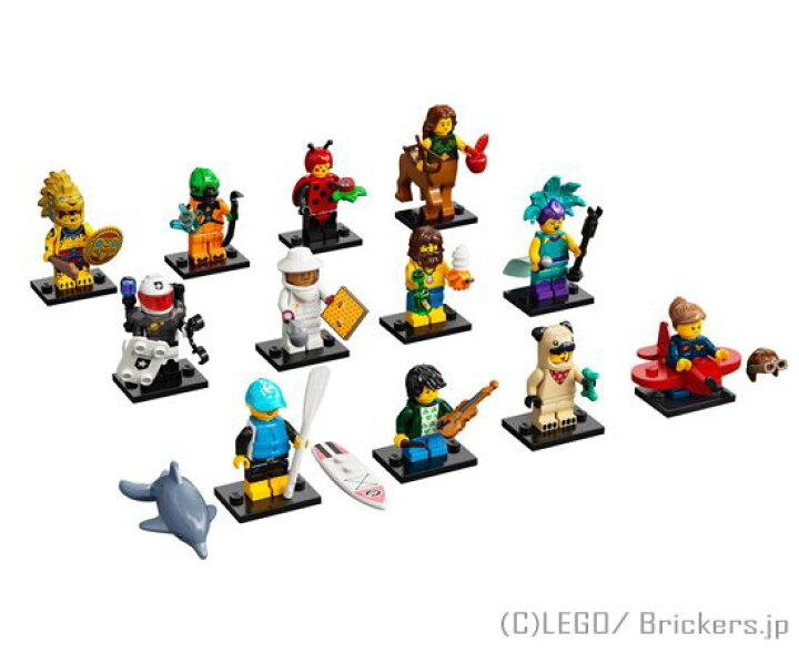 楽天市場】レゴ ミニフィギュアシリーズ - 21 ミニフィグ LEGO ミニ 