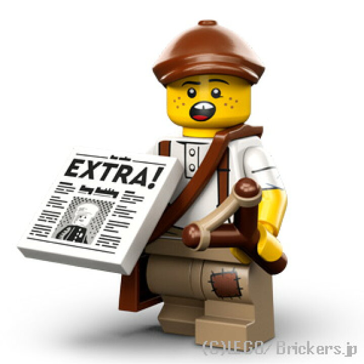 楽天市場】レゴ ミニフィギュアシリーズ - 24 - 新聞配達の少年| LEGO 