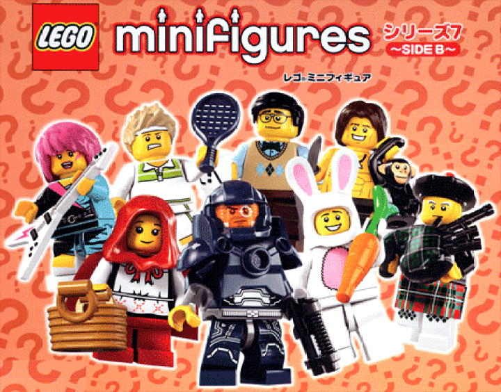 ♯Hvi19LZ　レゴミニフィギュアシリーズ5サイドB全8種 ミニフィギュアシリーズ5 サイドB
