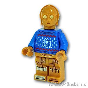 レゴ スター・ウォーズ ミニフィグ C-3PO - ホリデイセーター | LEGO純正品の フィギュア 人形 ミニフィギュア | ブリッカーズ楽天市場店