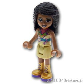レゴ フレンズ ミニフィグ アンドレア - タンのスカート/ゴールドブーツ | LEGO純正品の フィギュア 人形 ミニフィギュア