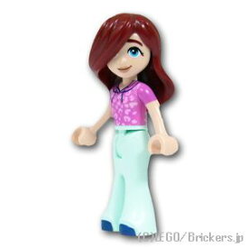 レゴ フレンズ ミニフィグ ペイズリー - ライトアクアのベルボトム | LEGO純正品の フィギュア 人形 ミニフィギュア