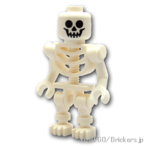 SKELETON ARM スケルトンアーム 海外玩具 SKELETON ARM スケルトンアーム 海外玩具
