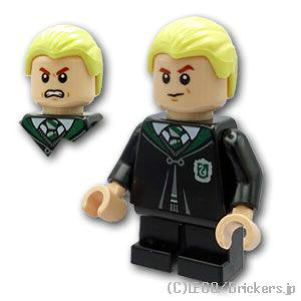 レゴ ハリー・ポッター ミニフィグ ドラコ・マルフォイ - スリザリンローブ - ハリー・ポッターと賢者の石| LEGO純正品の フィギュア 人形 ミニフィギュア