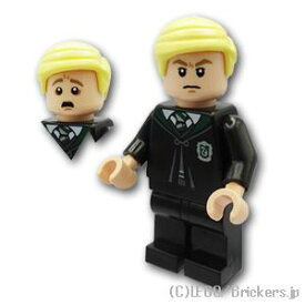 レゴ ハリー・ポッター ミニフィグ ドラコ・マルフォイ - スリザリンのローブ| LEGO純正品の フィギュア 人形 ミニフィギュア