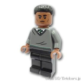 レゴ ハリー・ポッター ミニフィグ ブレーズ・ザビニ - ハリー・ポッターと死の秘宝| LEGO純正品の フィギュア 人形 ミニフィギュア