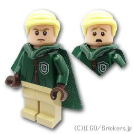 レゴ ハリー・ポッター ミニフィグ ドラコ・マルフォイ - クディッチユニフォーム| LEGO純正品の フィギュア 人形 ミニフィギュア