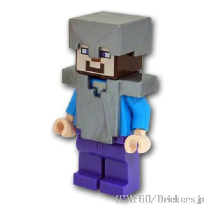 楽天市場 レゴ マインクラフト ミニフィグ スティーブ ヘルメットとアーマー Lego純正品の フィギュア 人形 ミニフィギュア ブリッカーズ楽天市場店