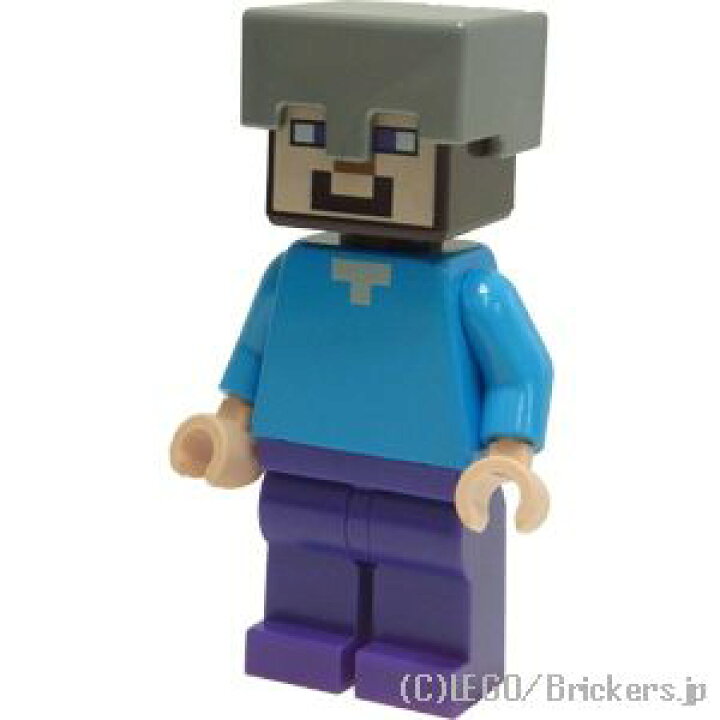 楽天市場 レゴ マインクラフト ミニフィグ ヘルメットのスティーブ マインクラフト Lego フィギュア 人形 ミニフィギュア ブリッカーズ楽天市場店