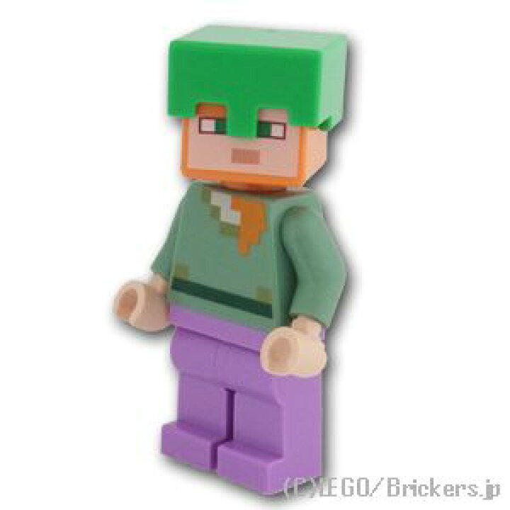 楽天市場 レゴ マインクラフト ミニフィグ ヘルメットのアレックス マインクラフト Lego純正品の フィギュア 人形 ミニフィギュア ブリッカーズ楽天市場店