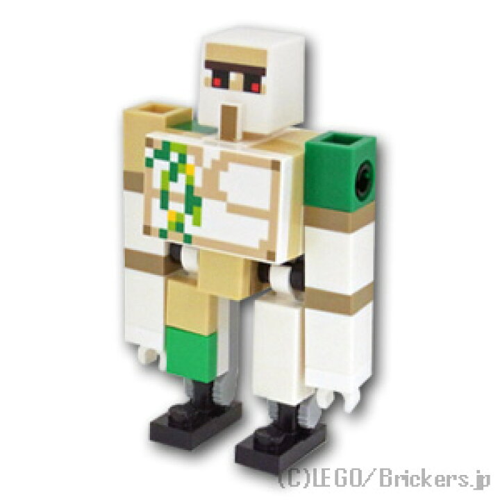 楽天市場 レゴ マインクラフト ミニフィグ アイアンゴーレム Lego純正品の フィギュア 人形 ミニフィギュア ブリッカーズ楽天市場店