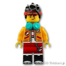 レゴ モンキーキッド ミニフィグ モンキー・キッド - 似非笑い/怒り顔 | LEGO純正品の フィギュア 人形 ミニフィギュア