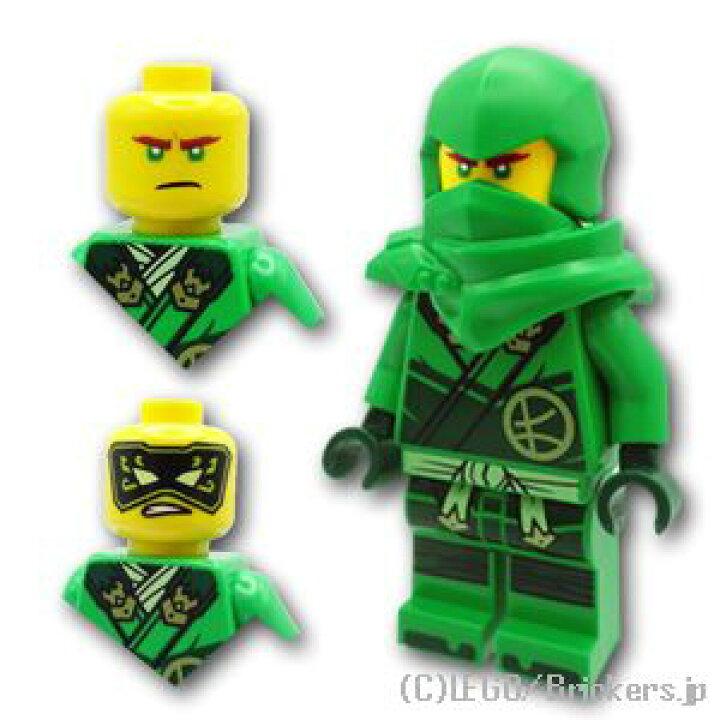 楽天市場】レゴ ニンジャゴー ミニフィグ ニンジャゴー ロイド レゴ LEGO ミニフィグ ニンジャゴー