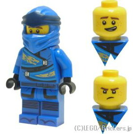 レゴ ニンジャゴー ミニフィグ ジェイ - レガシー（70668） | LEGO純正品の フィギュア 人形 ミニフィギュア