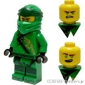 レゴ ニンジャゴー ミニフィグ ロイド - レガシー（70679） | LEGO純正品の フィギュア 人形 ミニフィギュア