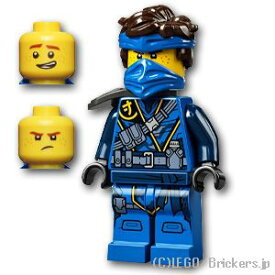 レゴ ニンジャゴー ミニフィグ ジェイ - アイランド (71747/71748) | LEGO純正品の フィギュア 人形 ミニフィギュア