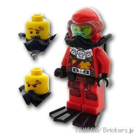 レゴ ニンジャゴー ミニフィグ スキューバ カイ - シーバウンド | LEGO純正品の フィギュア 人形 ミニフィギュア