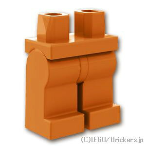 S p[c ~jtBO bO [ Dark Orange / _[NIW ] | LEGOi o 