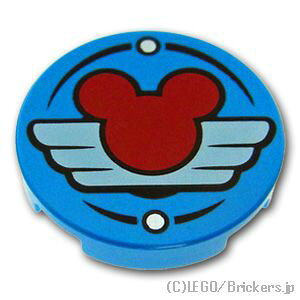 S p[c Eh ^C 2 x 2 - ~bL[}EXƃEBO [ Dark Azure / _[NAY[ ] | LEGOi o 