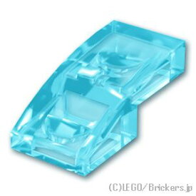 レゴ パーツ カーブスロープ - 2 x 1 [ Tr,Lt Blue / トランスライトブルー ] | LEGO純正品の バラ 売り