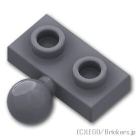 レゴ パーツ プレート 1 x 2 - サイドスモールボールジョイント [ Dark Bluish Gray / ダークグレー ] | LEGO純正品の バラ 売り