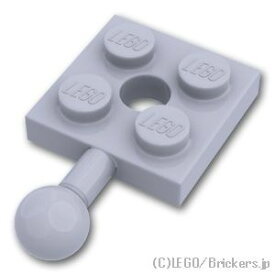 レゴ パーツ プレート 2 x 2 - ボールジョイント ピン穴 [ Light Bluish Gray / グレー ] | LEGO純正品の バラ 売り