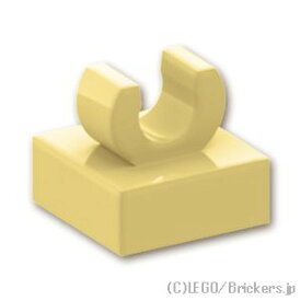レゴ パーツ タイル 1 x 1 - クリップ ラウンドエッジ [ Tan / タン ] | LEGO純正品の バラ 売り