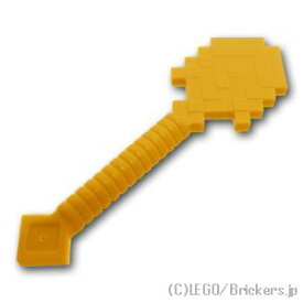 レゴ パーツ シャベル - マインクラフト [ Pearl Gold / パールゴールド ] | LEGO純正品の バラ 売り