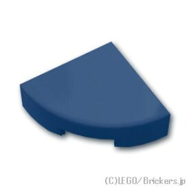 レゴ パーツ タイル 1 x 1 - 1/4 ラウンド [Dark Blue/ダークブルー] | LEGO純正品の バラ 売り