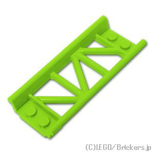 S p[c [[R[X^[[ Xg[g 8L [ Lime / C ] | LEGOi o 