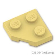 レゴ パーツ ウェッジ プレート 2 x 2 - コーナー [ Tan / タン ] | LEGO純正品の バラ 売り