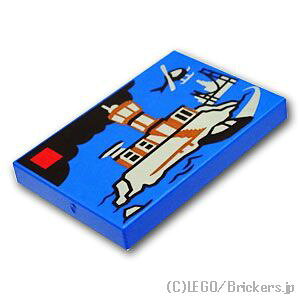 S p[c ^C 2 x 3 - x@Y{bNX A[g p^[ [ Blue / u[ ] | LEGOi o 