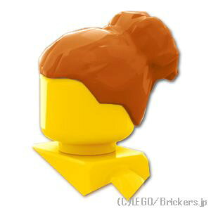 S p[c ~jtBO wA - [Wgbvmbg [ Dark Orange / _[NIW ] | LEGOi o 