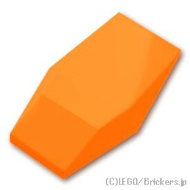 レゴ パーツ ラージフィギュアアーマー - スモールプレート [ Orange / オレンジ ] | LEGO純正品の バラ 売り