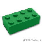 レゴ パーツ ブロック 2 x 4 [ Green / グリーン ] | LEGO純正品の バラ 売り