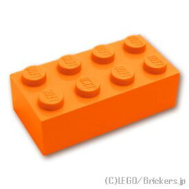 レゴ パーツ ブロック 2 x 4 [ Orange / オレンジ ] | LEGO純正品の バラ 売り