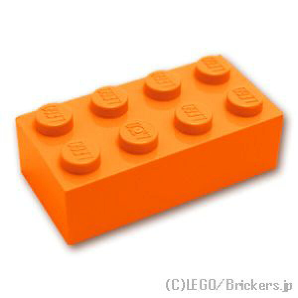レゴ パーツ ブロック 2 x 4 [ Orange / オレンジ ]  | LEGO純正品の バラ 売り