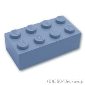 レゴ パーツ ブロック 2 x 4 [ Sand Blue / サンドブルー ] | LEGO純正品の バラ 売り
