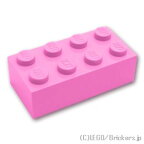 レゴ パーツ ブロック 2 x 4 [ Bright Pink / ブライトピンク ] | LEGO純正品の バラ 売り