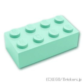レゴ パーツ ブロック 2 x 4 [ Light Aqua / ライトアクア ] | LEGO純正品の バラ 売り