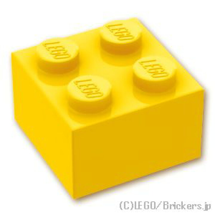 楽天市場】レゴ パーツ ブロック 2 x 2 [ Yellow / イエロー ] | LEGO 