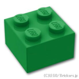 レゴ パーツ ブロック 2 x 2 [ Green / グリーン ] | LEGO純正品の バラ 売り