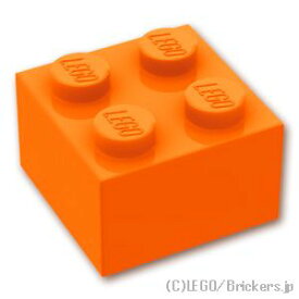 レゴ パーツ ブロック 2 x 2 [ Orange / オレンジ ] | LEGO純正品の バラ 売り