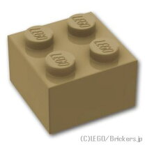 楽天市場】レゴ ブロック（カラーベージュ）の通販