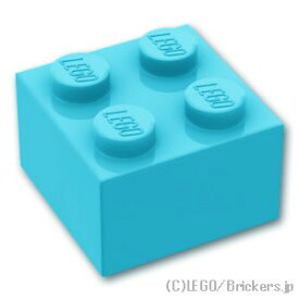 レゴ パーツ ブロック 2 x 2 [ Md,Azure / ミディアムアズール ] | LEGO純正品の バラ 売り