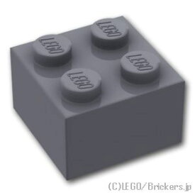 レゴ パーツ ブロック 2 x 2 [ Dark Bluish Gray / ダークグレー ] | LEGO純正品の バラ 売り