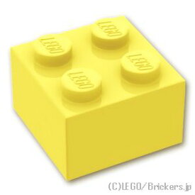 レゴ パーツ ブロック 2 x 2 [ Bt,Lt Yellow / ブライトライトイエロー ] | LEGO純正品の バラ 売り