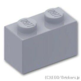 レゴ パーツ ブロック 1 x 2 [Light Bluish Gray/グレー] | LEGO純正品の バラ 売り